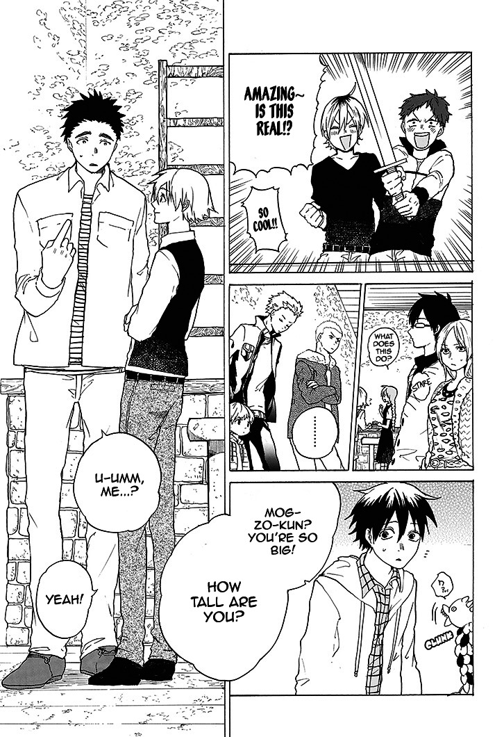 Hai to Gensou no Grimgal Chapter 1 page 43 - Chapter 1 : level. 1 - Lost and Out of Options