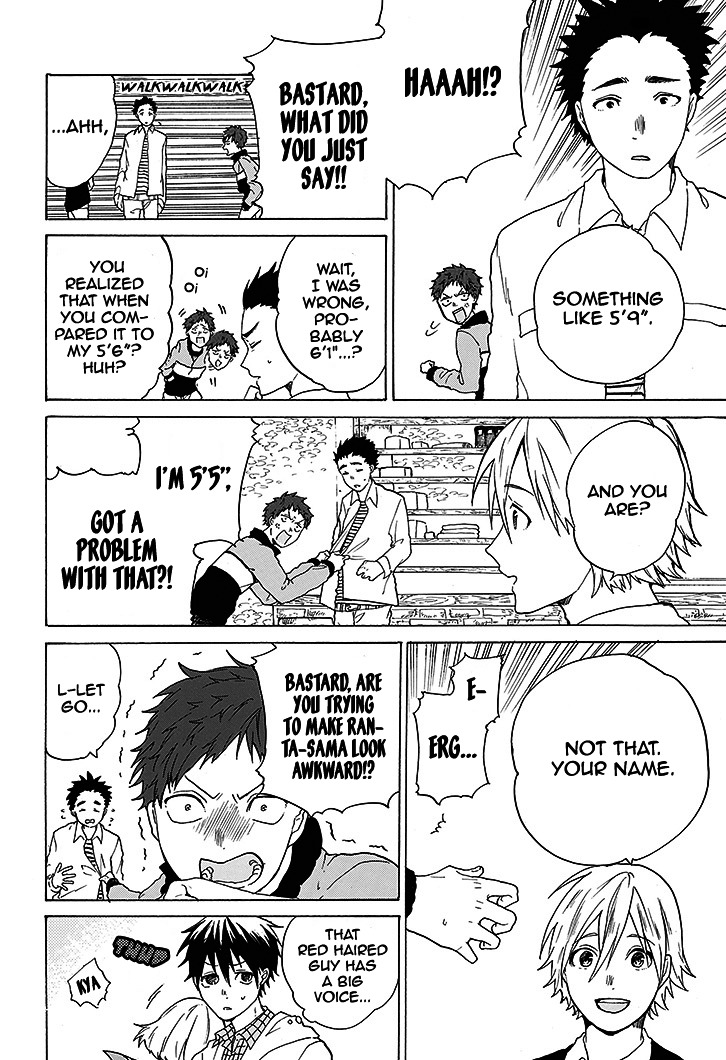 Hai to Gensou no Grimgal Chapter 1 page 44 - Chapter 1 : level. 1 - Lost and Out of Options
