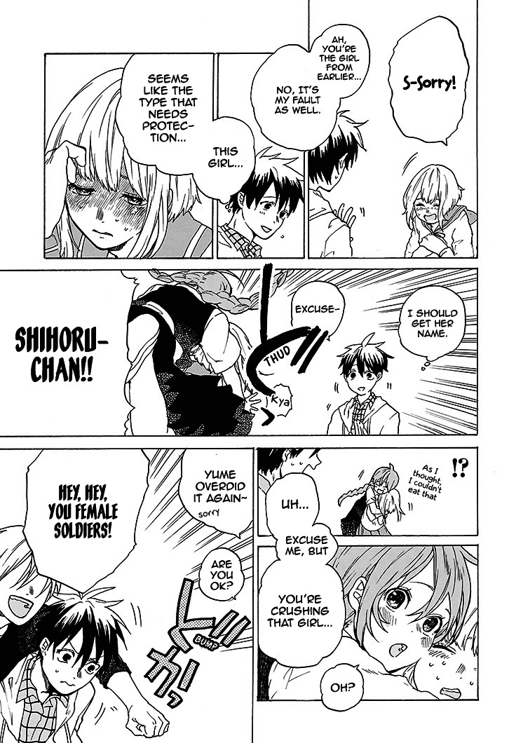 Hai to Gensou no Grimgal Chapter 1 page 45 - Chapter 1 : level. 1 - Lost and Out of Options