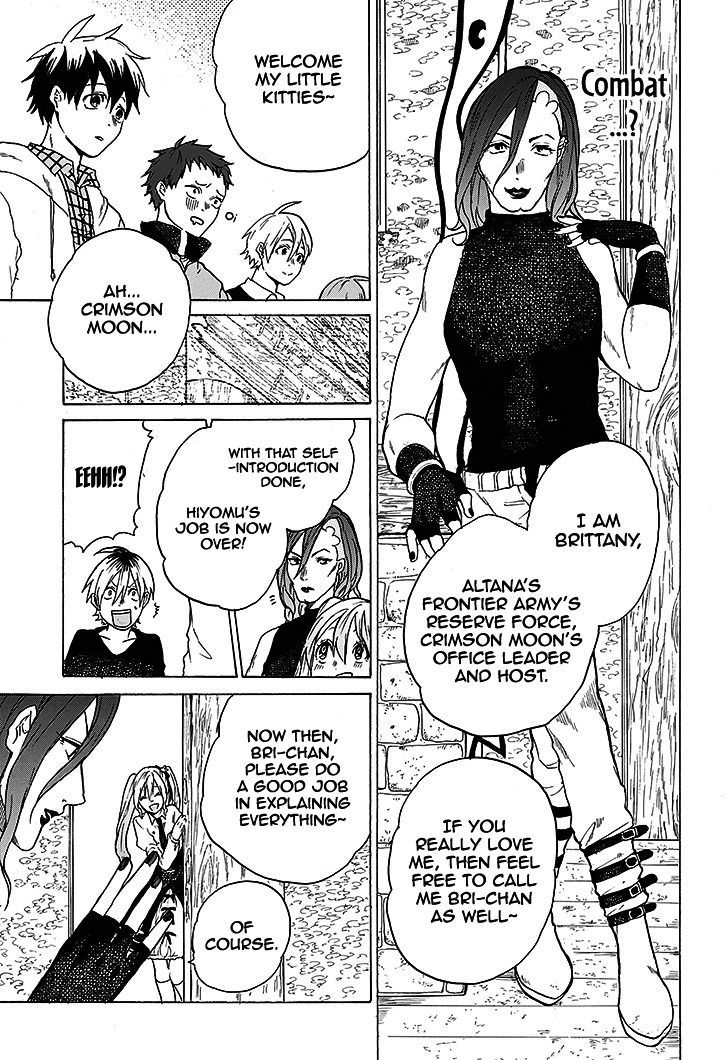 Hai to Gensou no Grimgal Chapter 1 page 47 - Chapter 1 : level. 1 - Lost and Out of Options