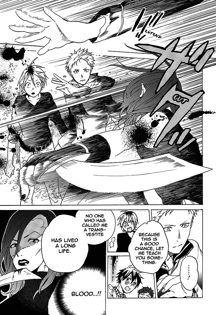 Hai to Gensou no Grimgal Chapter 1 page 49 - Chapter 1 : level. 1 - Lost and Out of Options