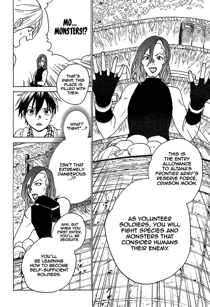 Hai to Gensou no Grimgal Chapter 1 page 52 - Chapter 1 : level. 1 - Lost and Out of Options