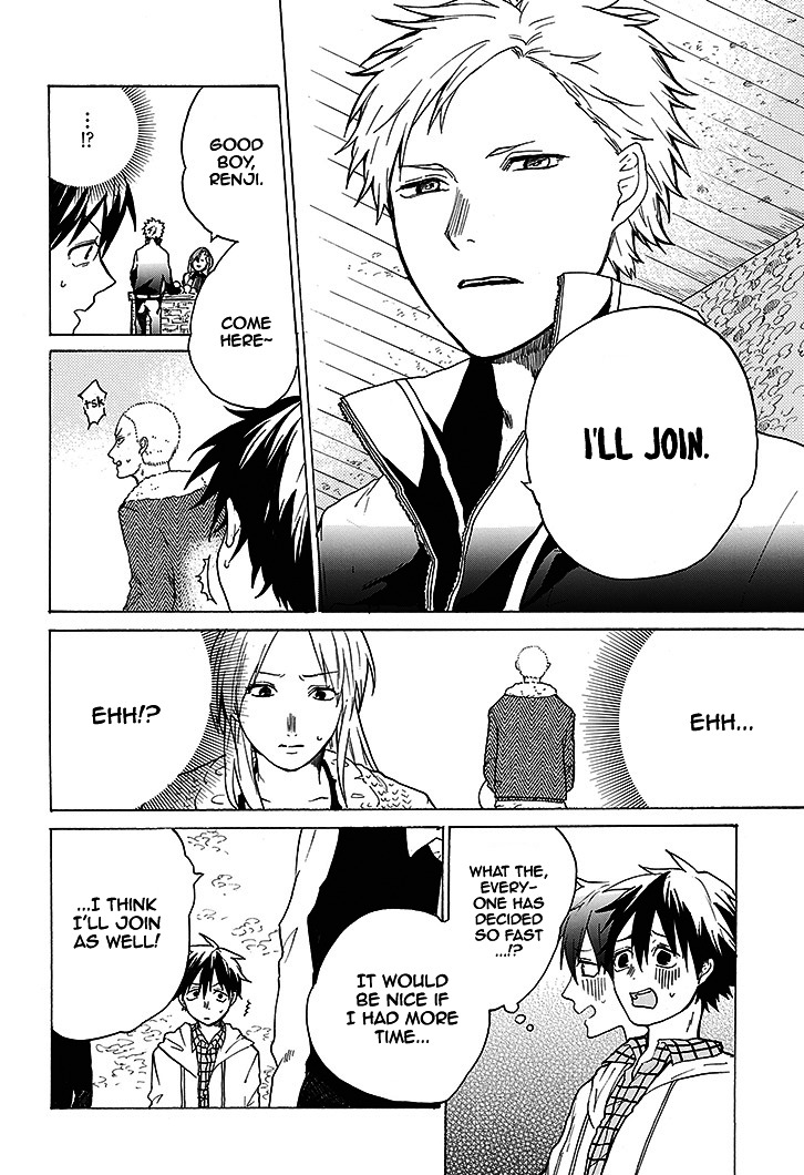 Hai to Gensou no Grimgal Chapter 1 page 56 - Chapter 1 : level. 1 - Lost and Out of Options