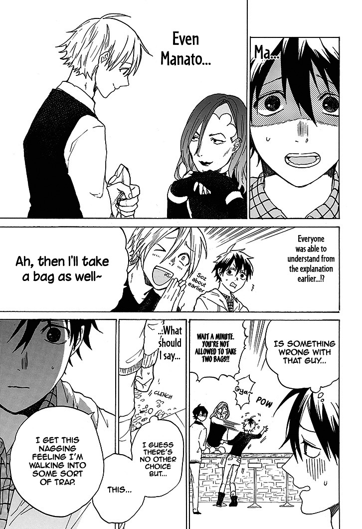 Hai to Gensou no Grimgal Chapter 1 page 57 - Chapter 1 : level. 1 - Lost and Out of Options