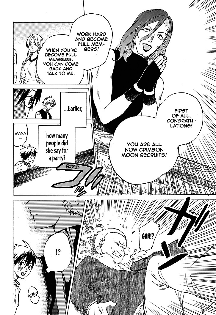 Hai to Gensou no Grimgal Chapter 1 page 60 - Chapter 1 : level. 1 - Lost and Out of Options