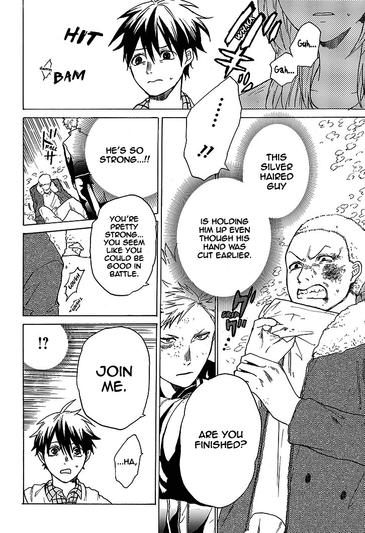 Hai to Gensou no Grimgal Chapter 1 page 62 - Chapter 1 : level. 1 - Lost and Out of Options