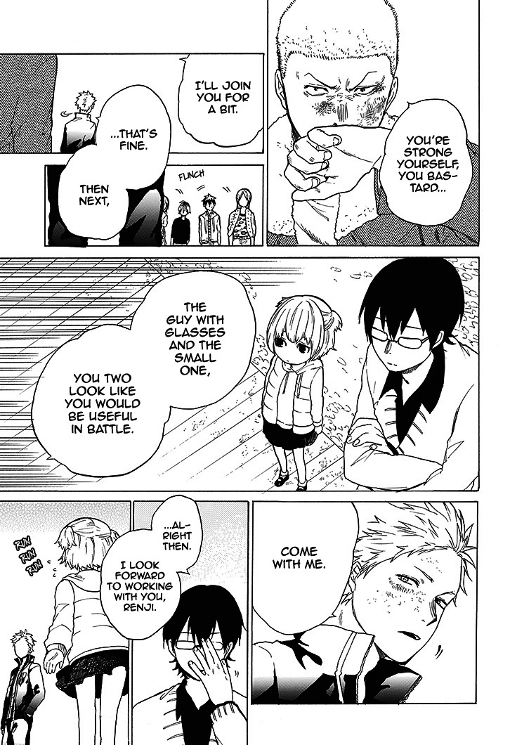 Hai to Gensou no Grimgal Chapter 1 page 63 - Chapter 1 : level. 1 - Lost and Out of Options