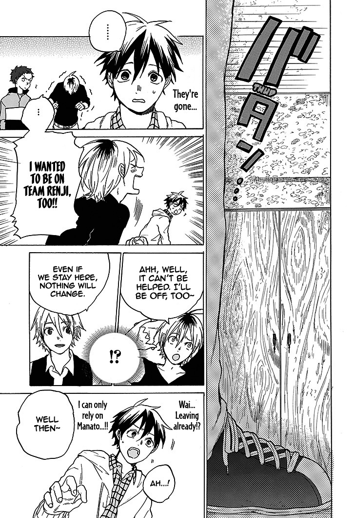 Hai to Gensou no Grimgal Chapter 1 page 65 - Chapter 1 : level. 1 - Lost and Out of Options