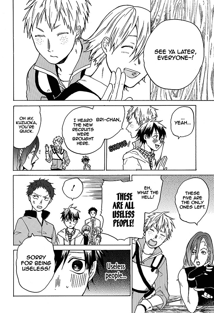 Hai to Gensou no Grimgal Chapter 1 page 66 - Chapter 1 : level. 1 - Lost and Out of Options