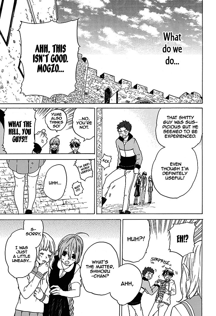 Hai to Gensou no Grimgal Chapter 1 page 69 - Chapter 1 : level. 1 - Lost and Out of Options
