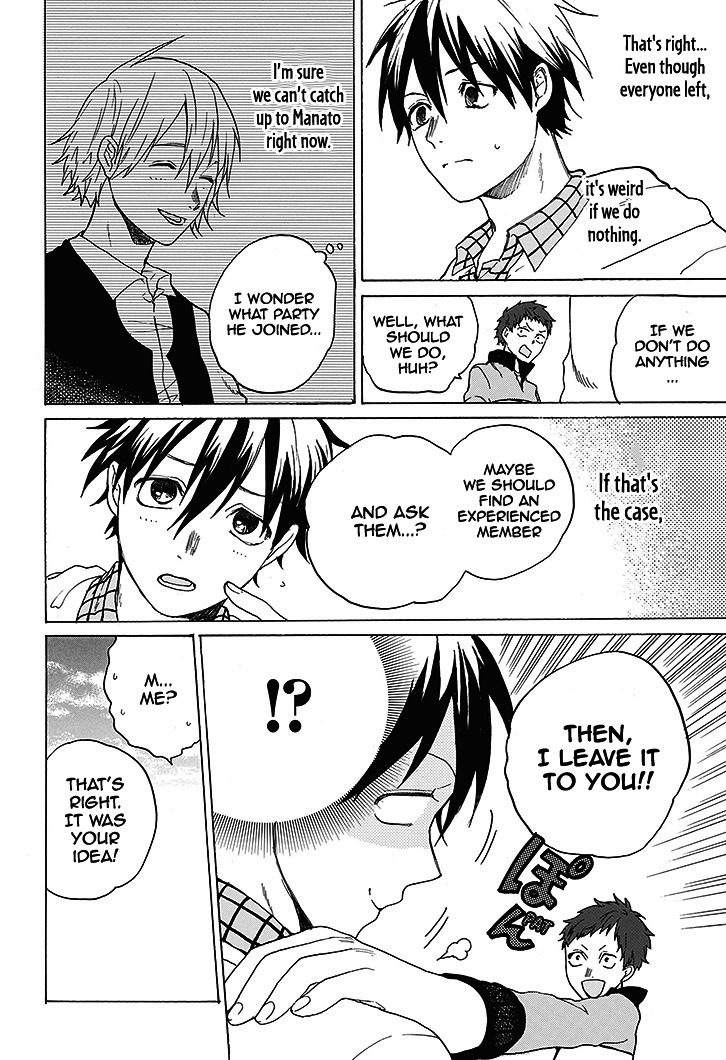 Hai to Gensou no Grimgal Chapter 1 page 70 - Chapter 1 : level. 1 - Lost and Out of Options