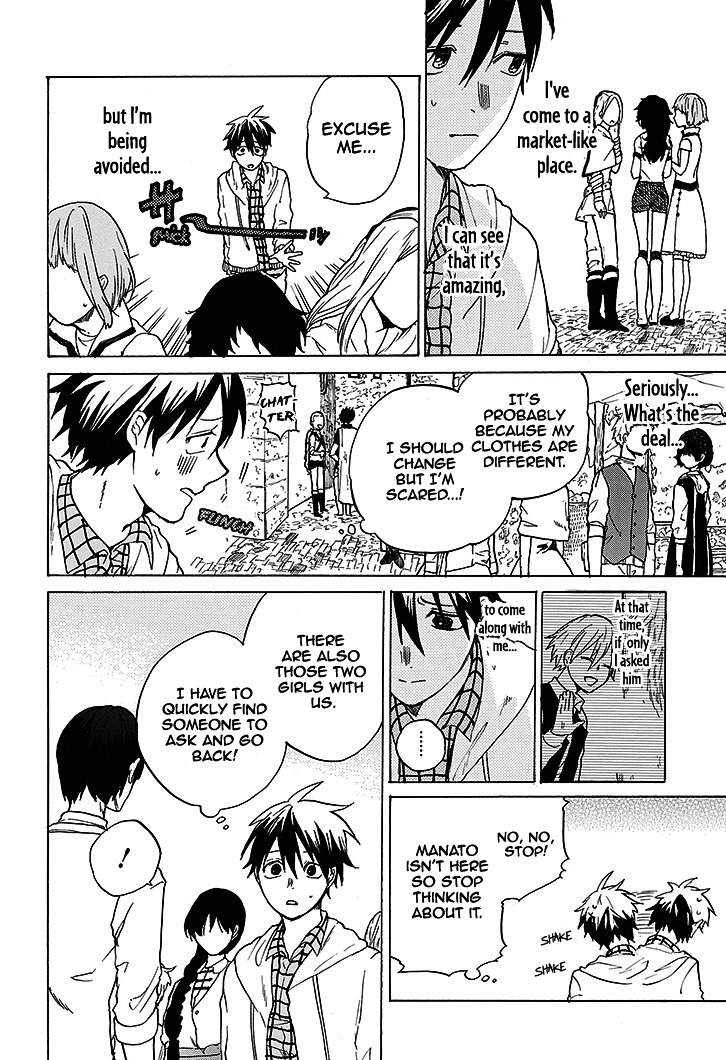 Hai to Gensou no Grimgal Chapter 1 page 72 - Chapter 1 : level. 1 - Lost and Out of Options