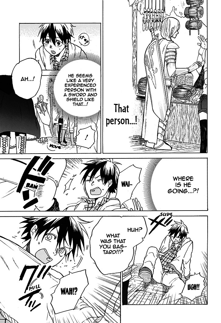 Hai to Gensou no Grimgal Chapter 1 page 73 - Chapter 1 : level. 1 - Lost and Out of Options
