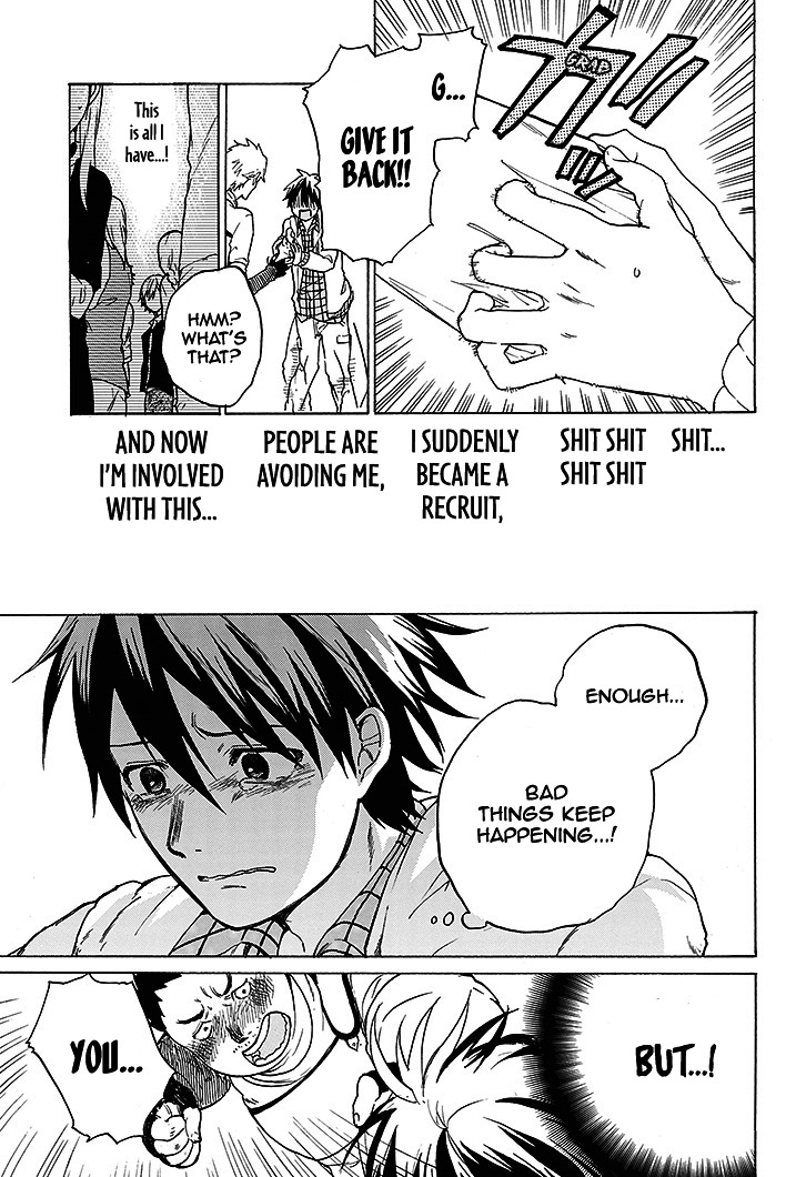 Hai to Gensou no Grimgal Chapter 1 page 75 - Chapter 1 : level. 1 - Lost and Out of Options