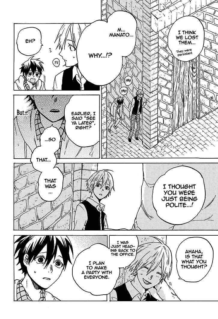 Hai to Gensou no Grimgal Chapter 1 page 78 - Chapter 1 : level. 1 - Lost and Out of Options
