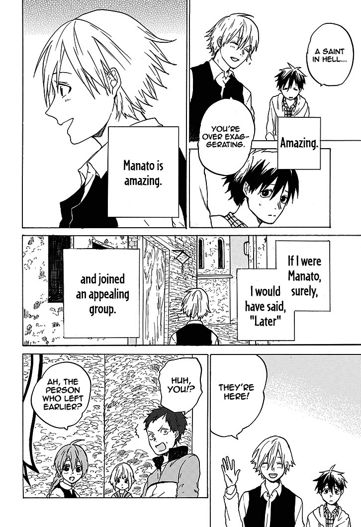 Hai to Gensou no Grimgal Chapter 1 page 80 - Chapter 1 : level. 1 - Lost and Out of Options