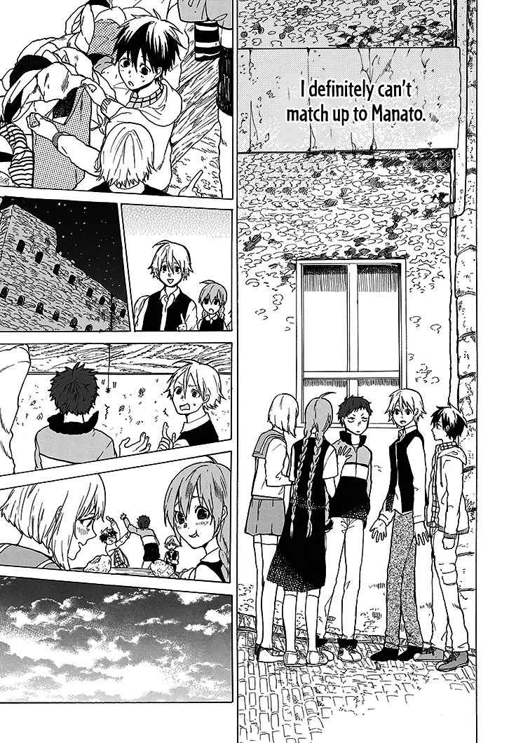 Hai to Gensou no Grimgal Chapter 1 page 81 - Chapter 1 : level. 1 - Lost and Out of Options