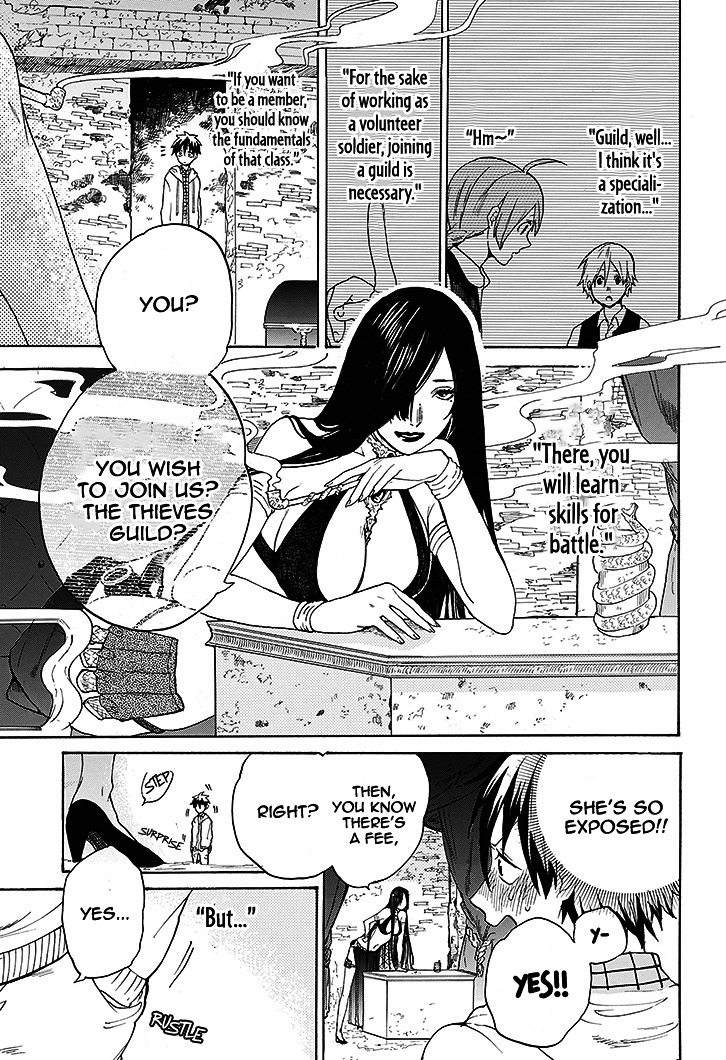 Hai to Gensou no Grimgal Chapter 1 page 83 - Chapter 1 : level. 1 - Lost and Out of Options