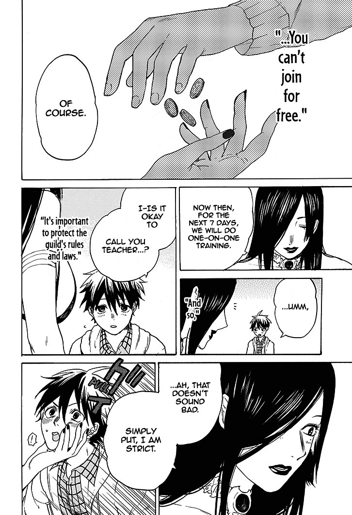 Hai to Gensou no Grimgal Chapter 1 page 84 - Chapter 1 : level. 1 - Lost and Out of Options