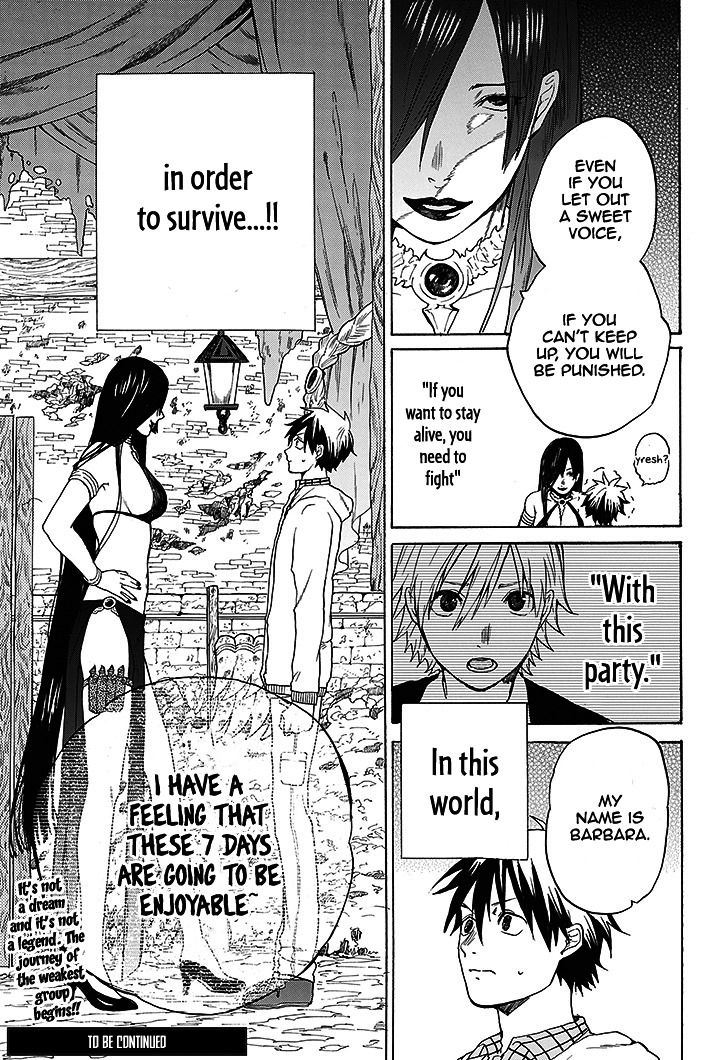 Hai to Gensou no Grimgal Chapter 1 page 85 - Chapter 1 : level. 1 - Lost and Out of Options