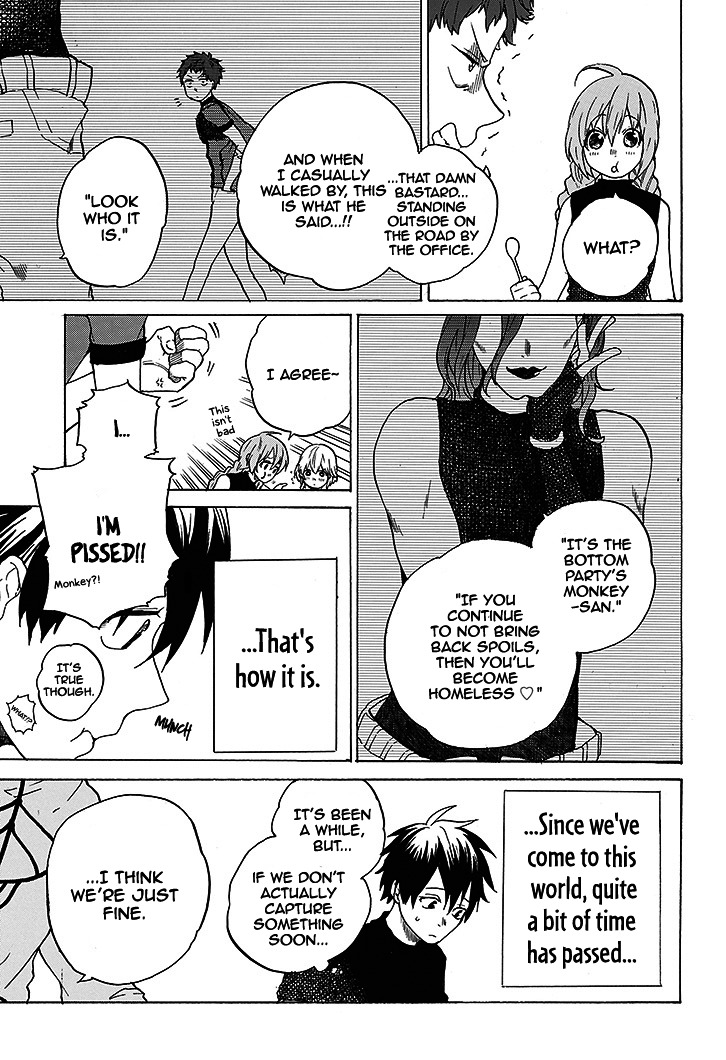 Hai to Gensou no Grimgal Chapter 1 page 9 - Chapter 1 : level. 1 - Lost and Out of Options