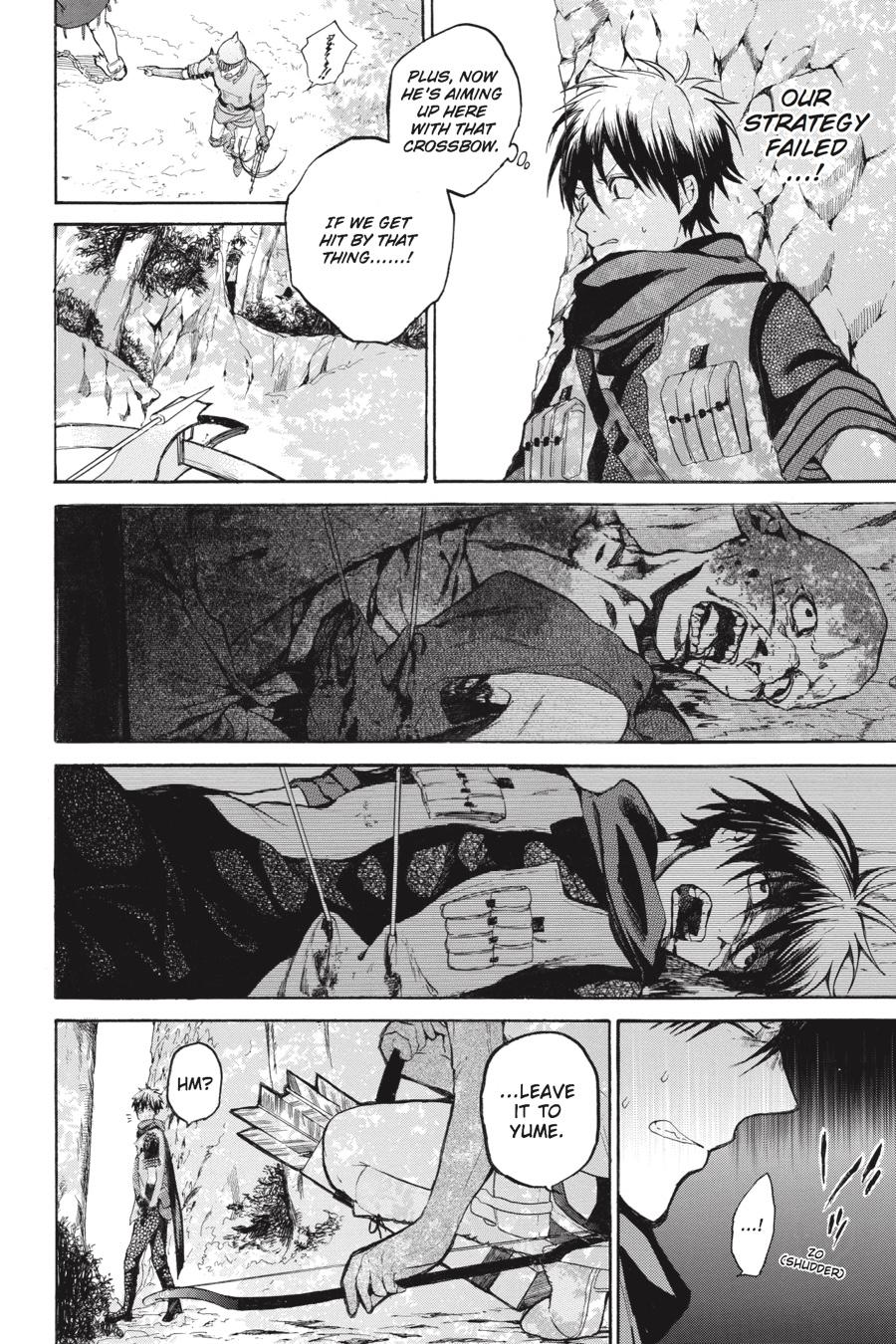 Hai to Gensou no Grimgal Chapter 10 page 10 - Chapter 10