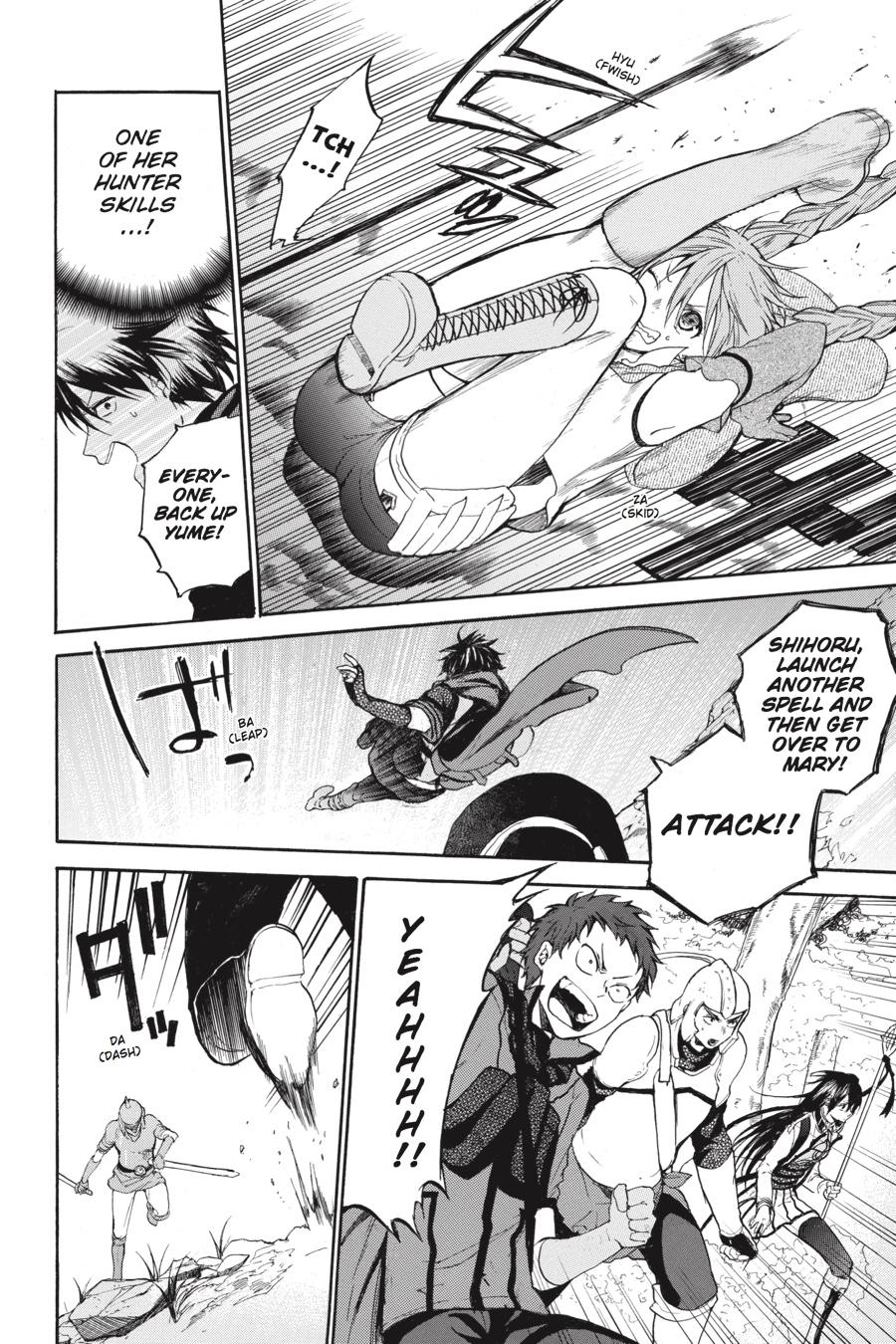 Hai to Gensou no Grimgal Chapter 10 page 12 - Chapter 10