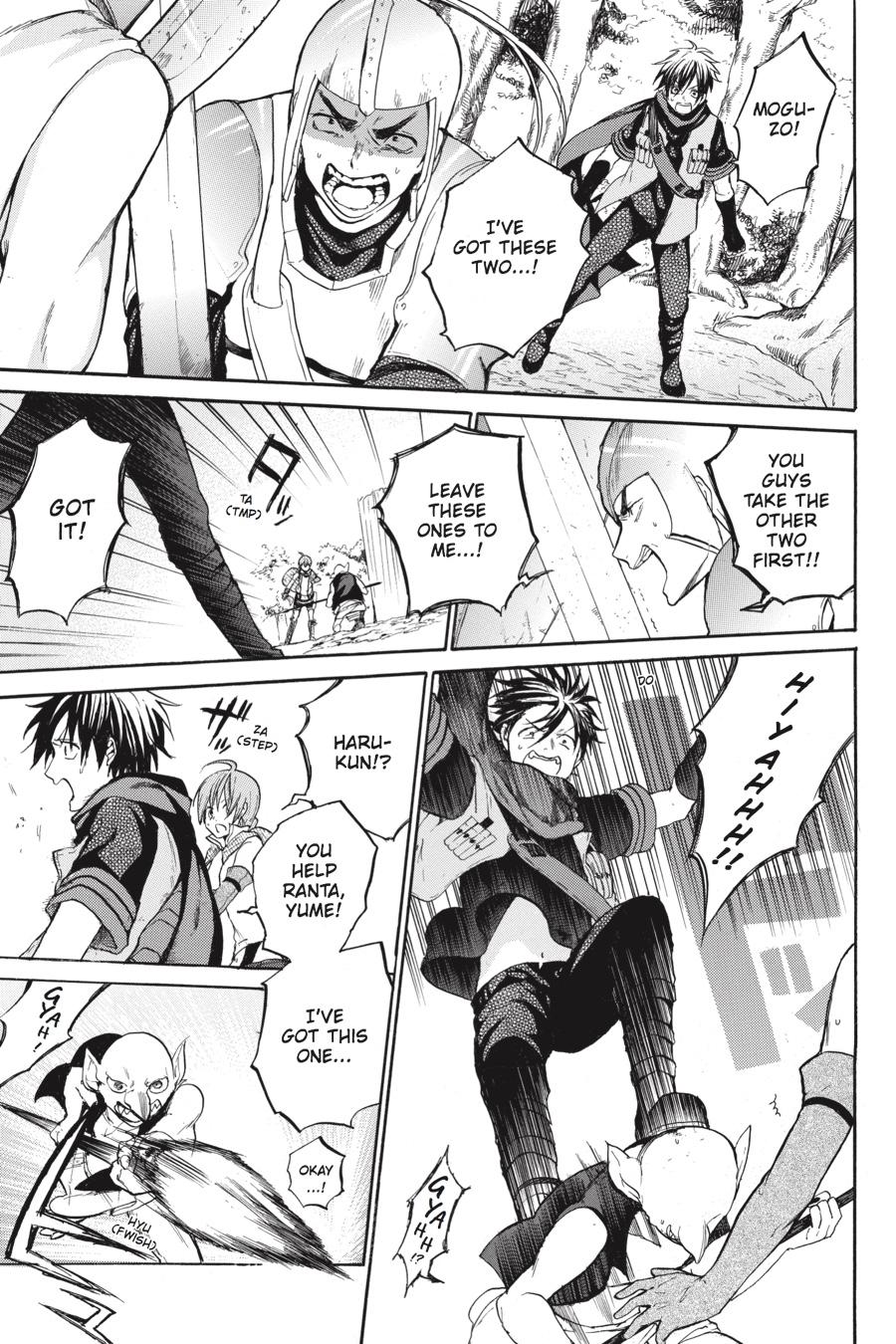 Hai to Gensou no Grimgal Chapter 10 page 15 - Chapter 10