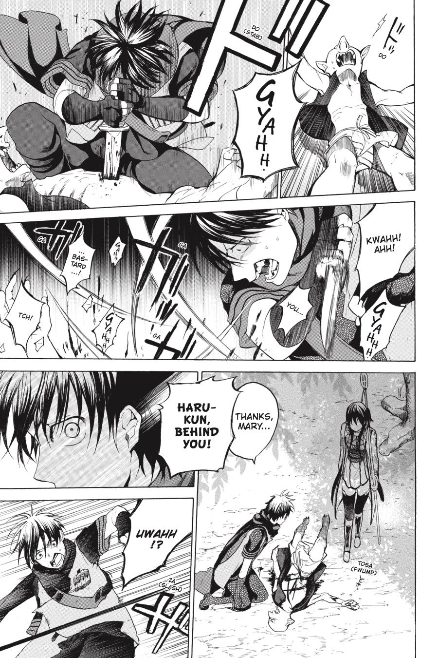Hai to Gensou no Grimgal Chapter 10 page 17 - Chapter 10