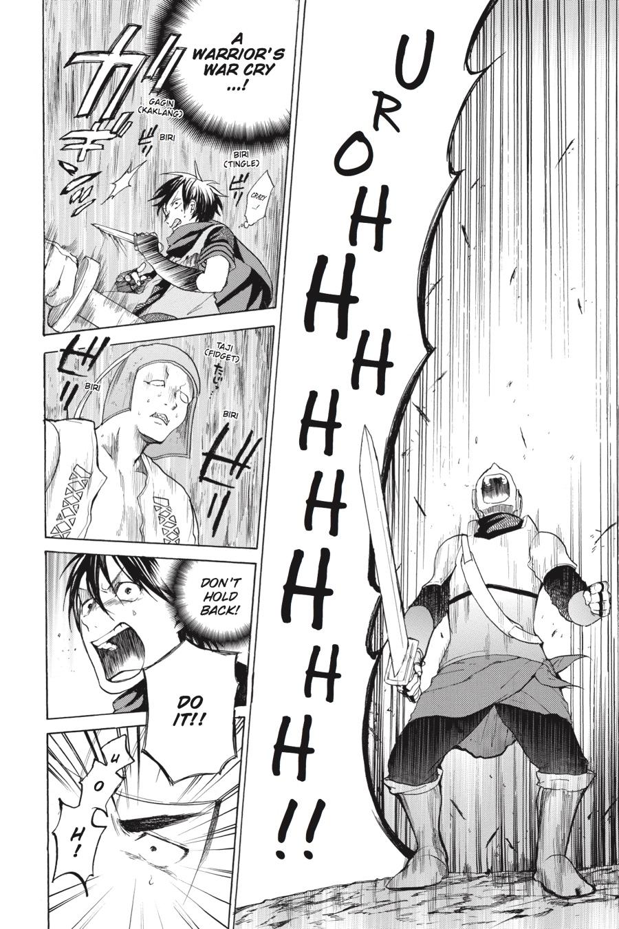 Hai to Gensou no Grimgal Chapter 10 page 22 - Chapter 10