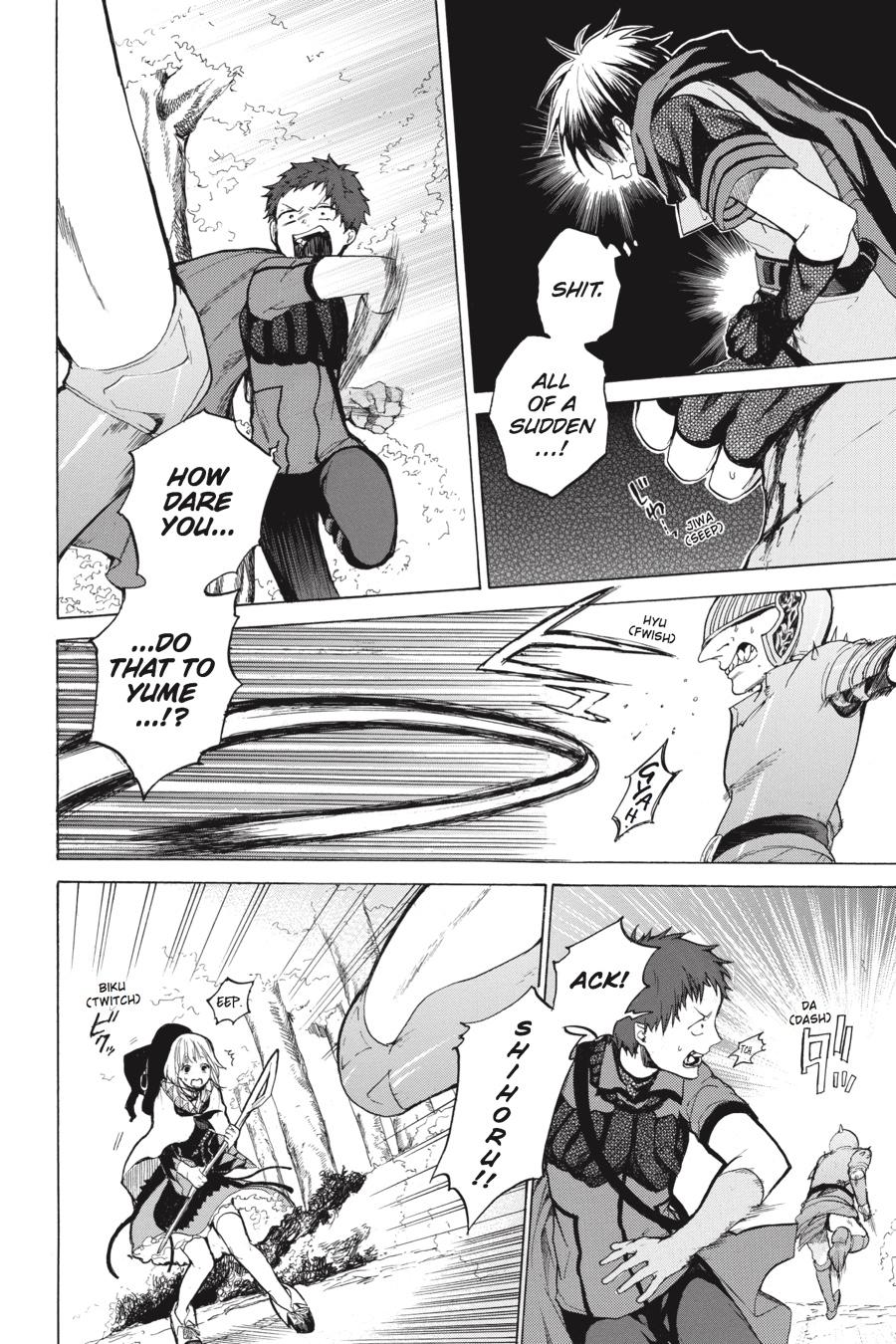 Hai to Gensou no Grimgal Chapter 10 page 26 - Chapter 10
