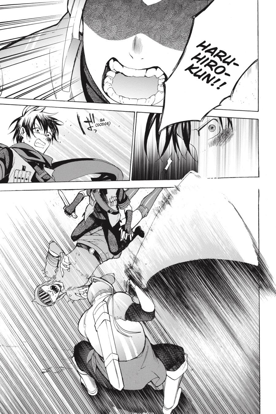 Hai to Gensou no Grimgal Chapter 10 page 33 - Chapter 10