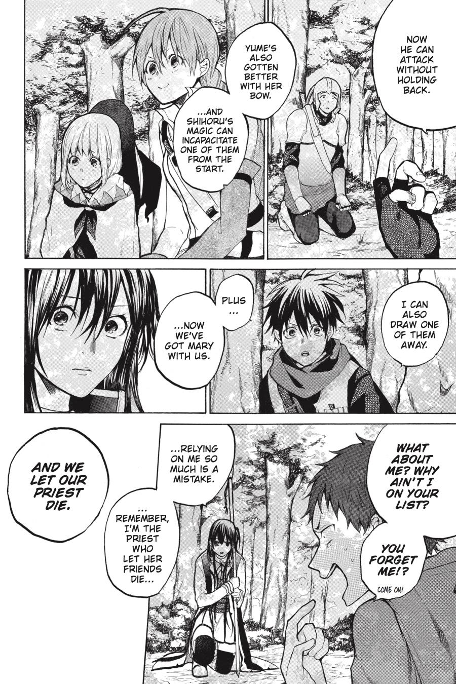 Hai to Gensou no Grimgal Chapter 10 page 4 - Chapter 10