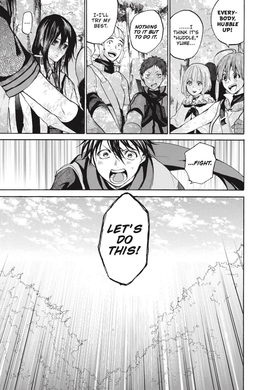 Hai to Gensou no Grimgal Chapter 10 page 7 - Chapter 10