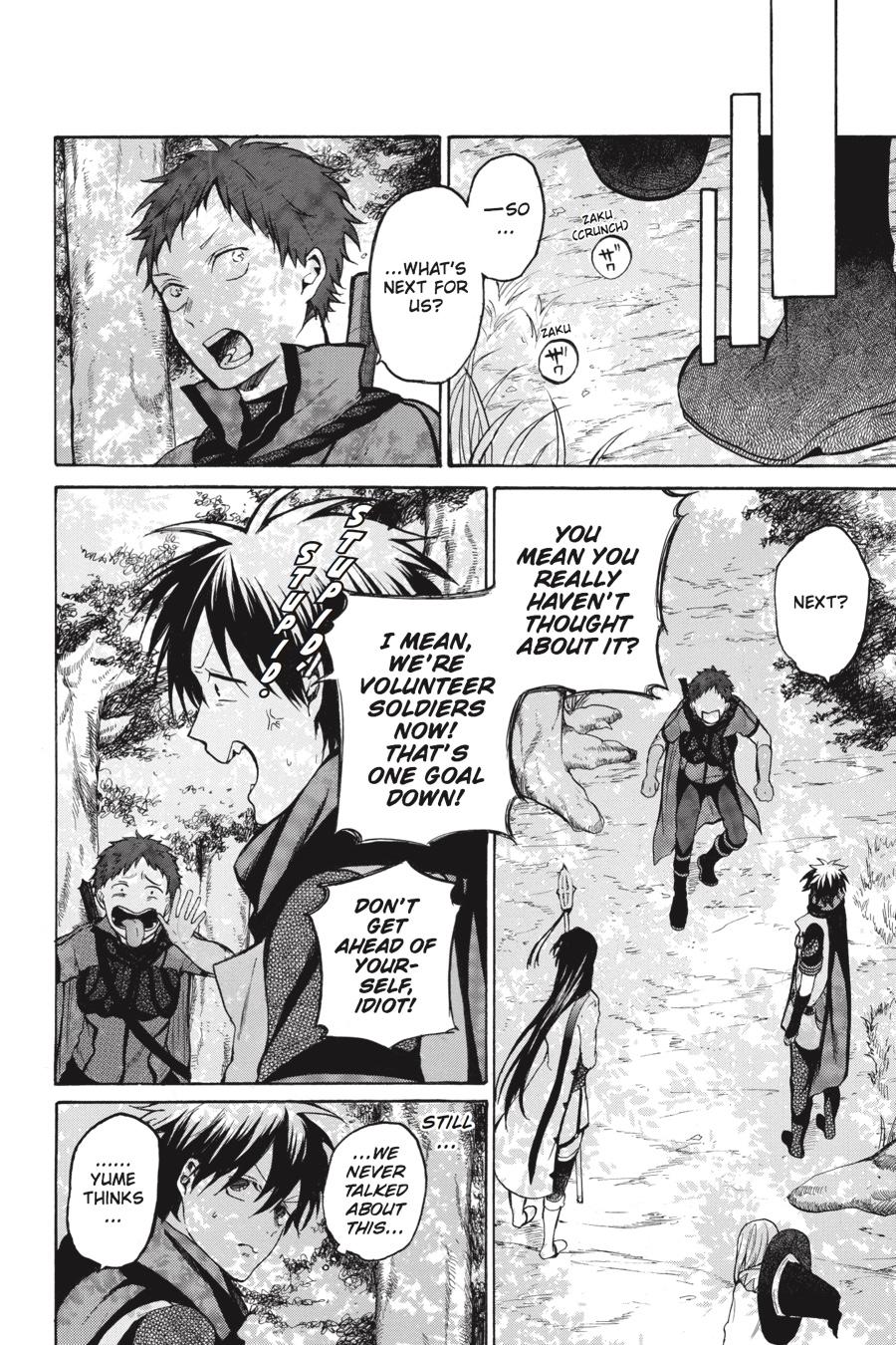 Hai to Gensou no Grimgal Chapter 11 page 14 - Chapter 11