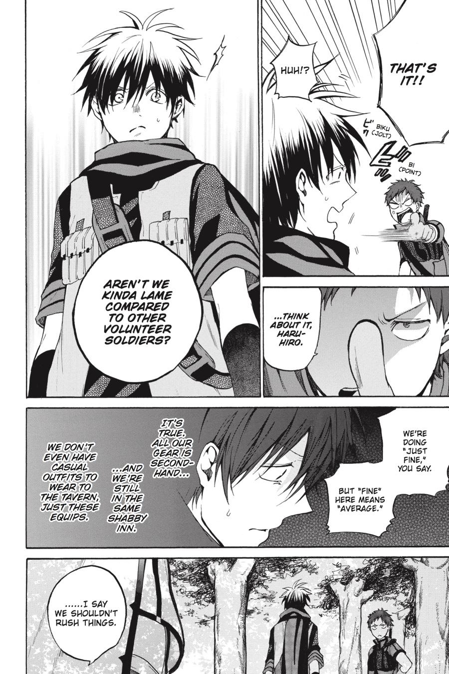 Hai to Gensou no Grimgal Chapter 11 page 16 - Chapter 11