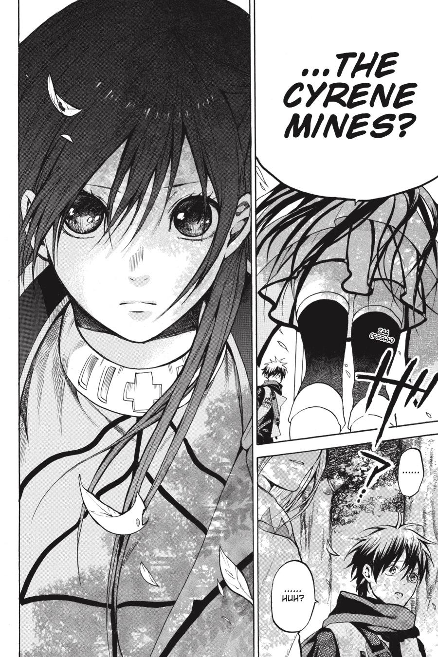 Hai to Gensou no Grimgal Chapter 11 page 22 - Chapter 11