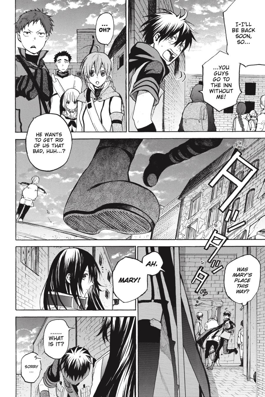 Hai to Gensou no Grimgal Chapter 11 page 24 - Chapter 11