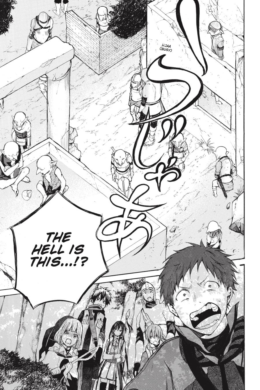 Hai to Gensou no Grimgal Chapter 11 page 31 - Chapter 11