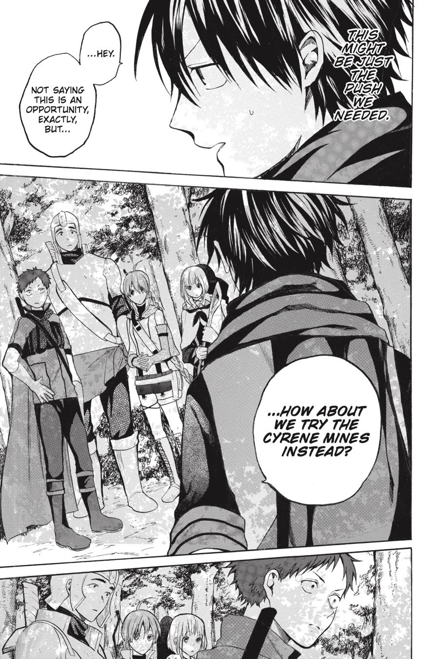 Hai to Gensou no Grimgal Chapter 11 page 33 - Chapter 11
