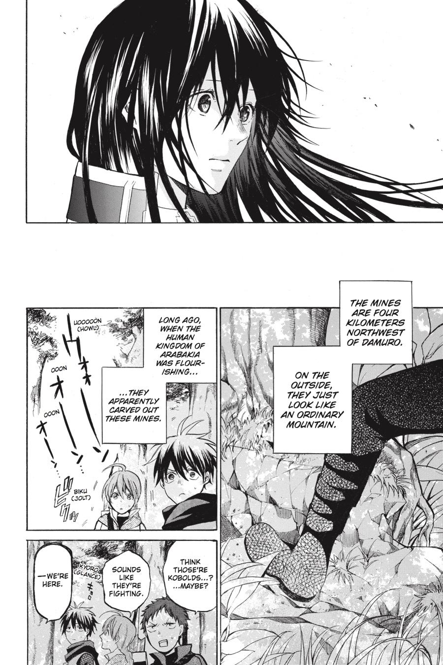 Hai to Gensou no Grimgal Chapter 11 page 34 - Chapter 11