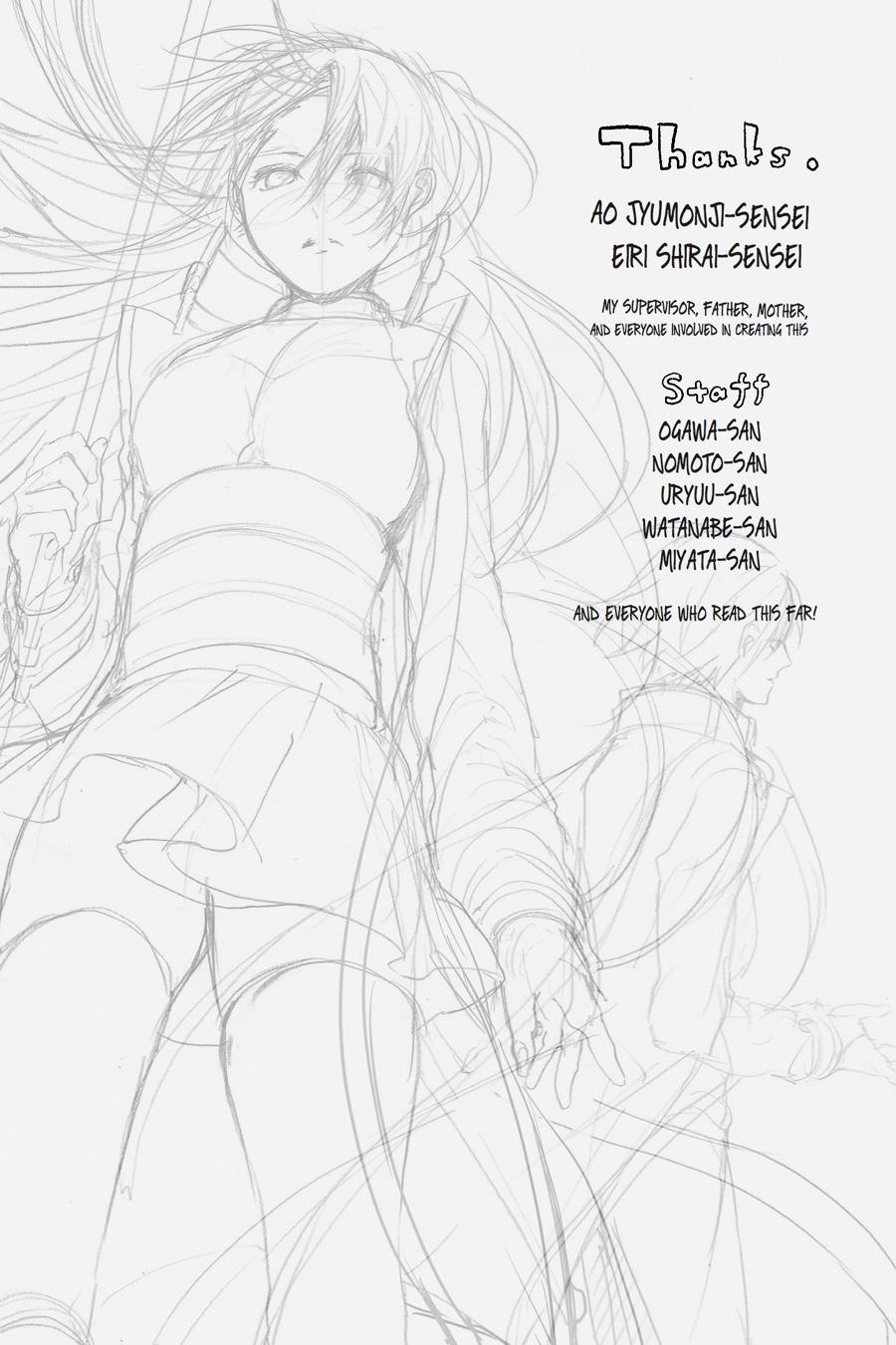 Hai to Gensou no Grimgal Chapter 11 page 39 - Chapter 11
