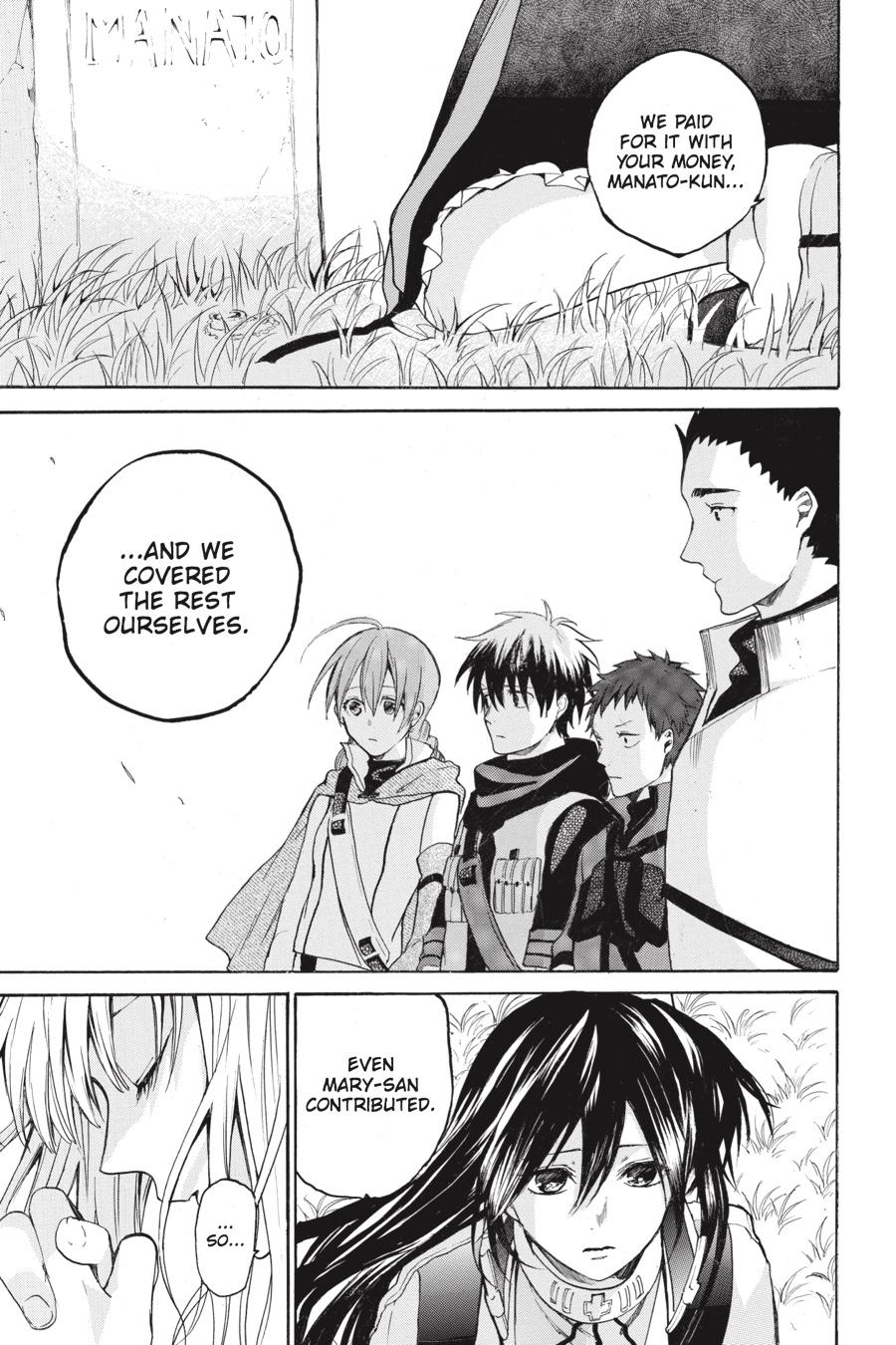 Hai to Gensou no Grimgal Chapter 11 page 7 - Chapter 11