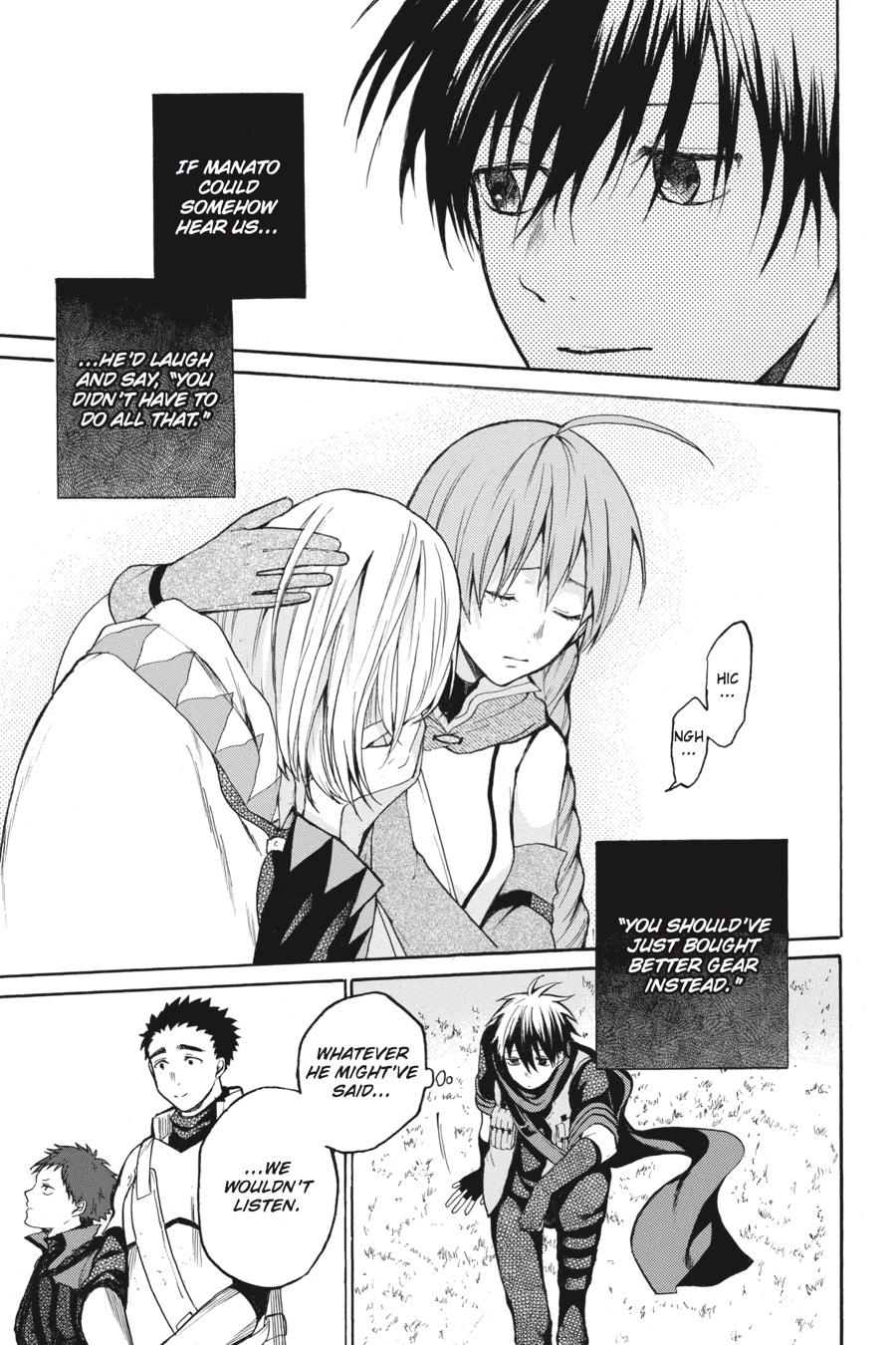 Hai to Gensou no Grimgal Chapter 11 page 9 - Chapter 11