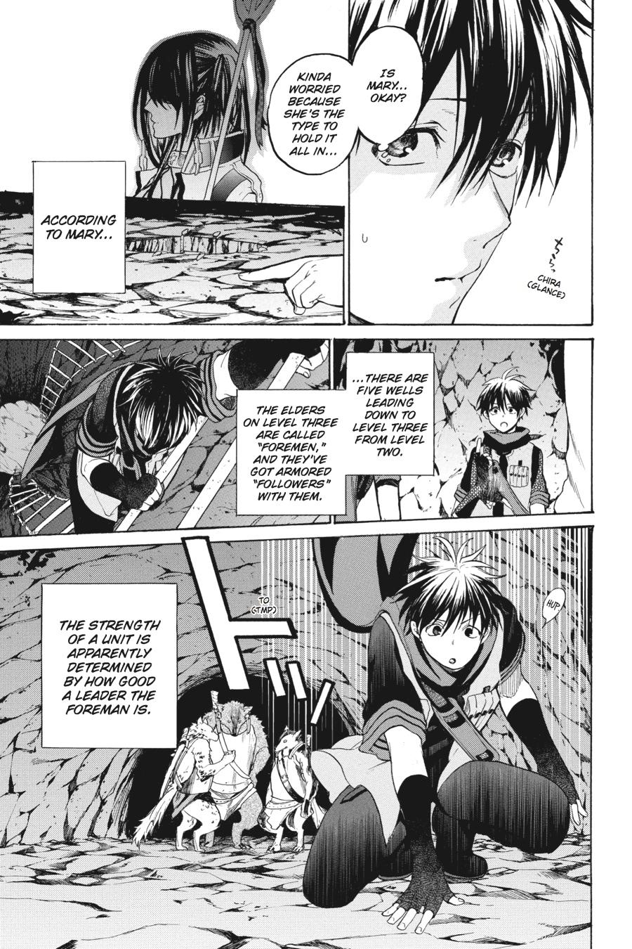 Hai to Gensou no Grimgal Chapter 12 page 10 - Chapter 12