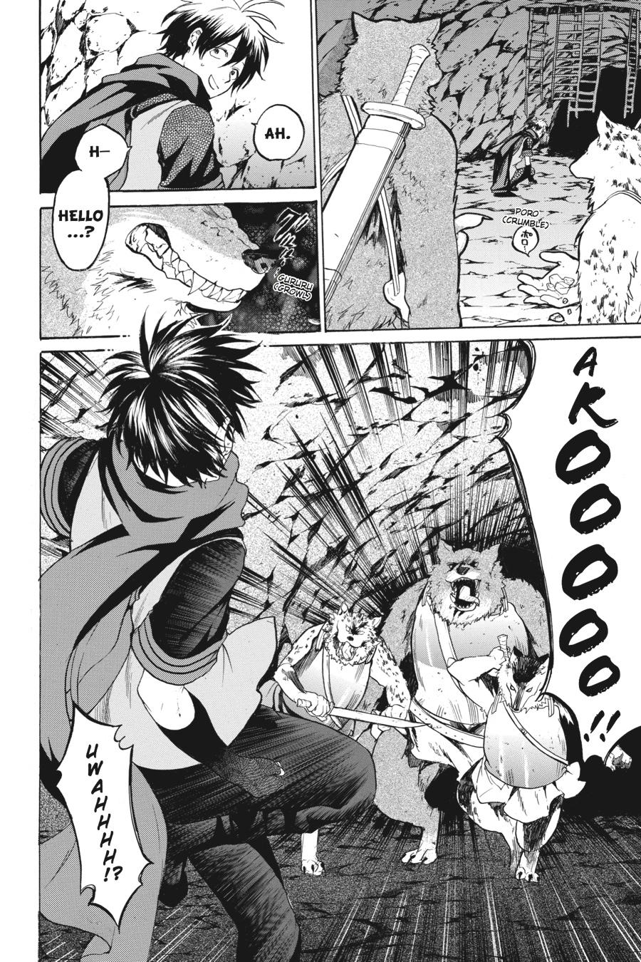 Hai to Gensou no Grimgal Chapter 12 page 11 - Chapter 12