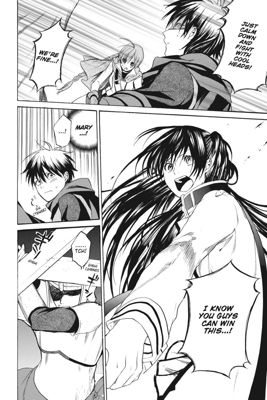 Hai to Gensou no Grimgal Chapter 12 page 15 - Chapter 12