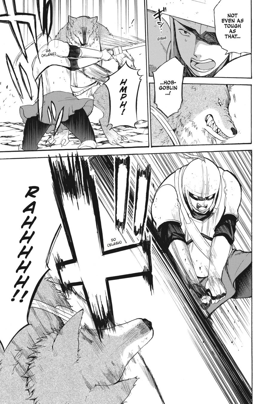 Hai to Gensou no Grimgal Chapter 12 page 16 - Chapter 12