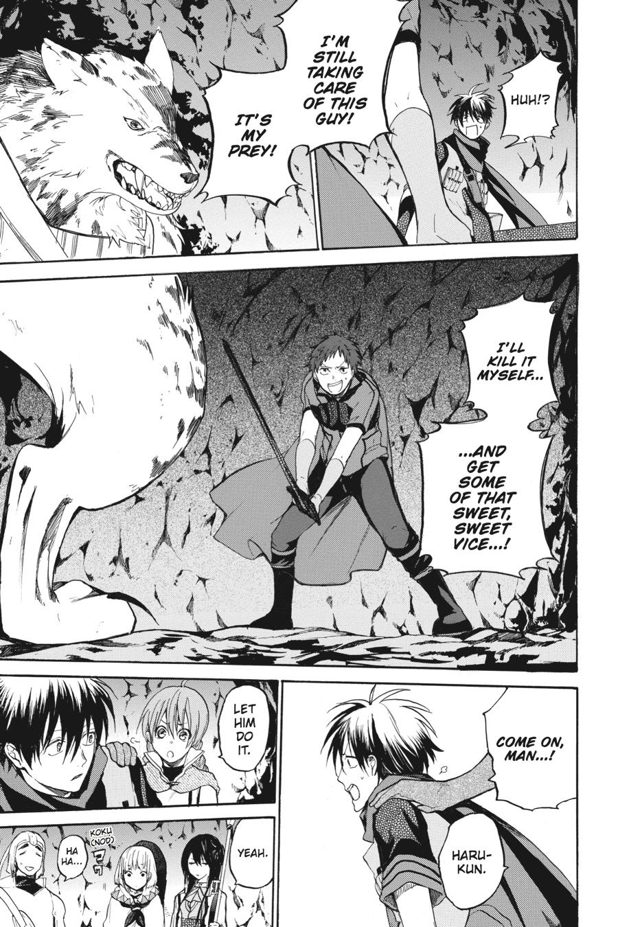 Hai to Gensou no Grimgal Chapter 12 page 20 - Chapter 12