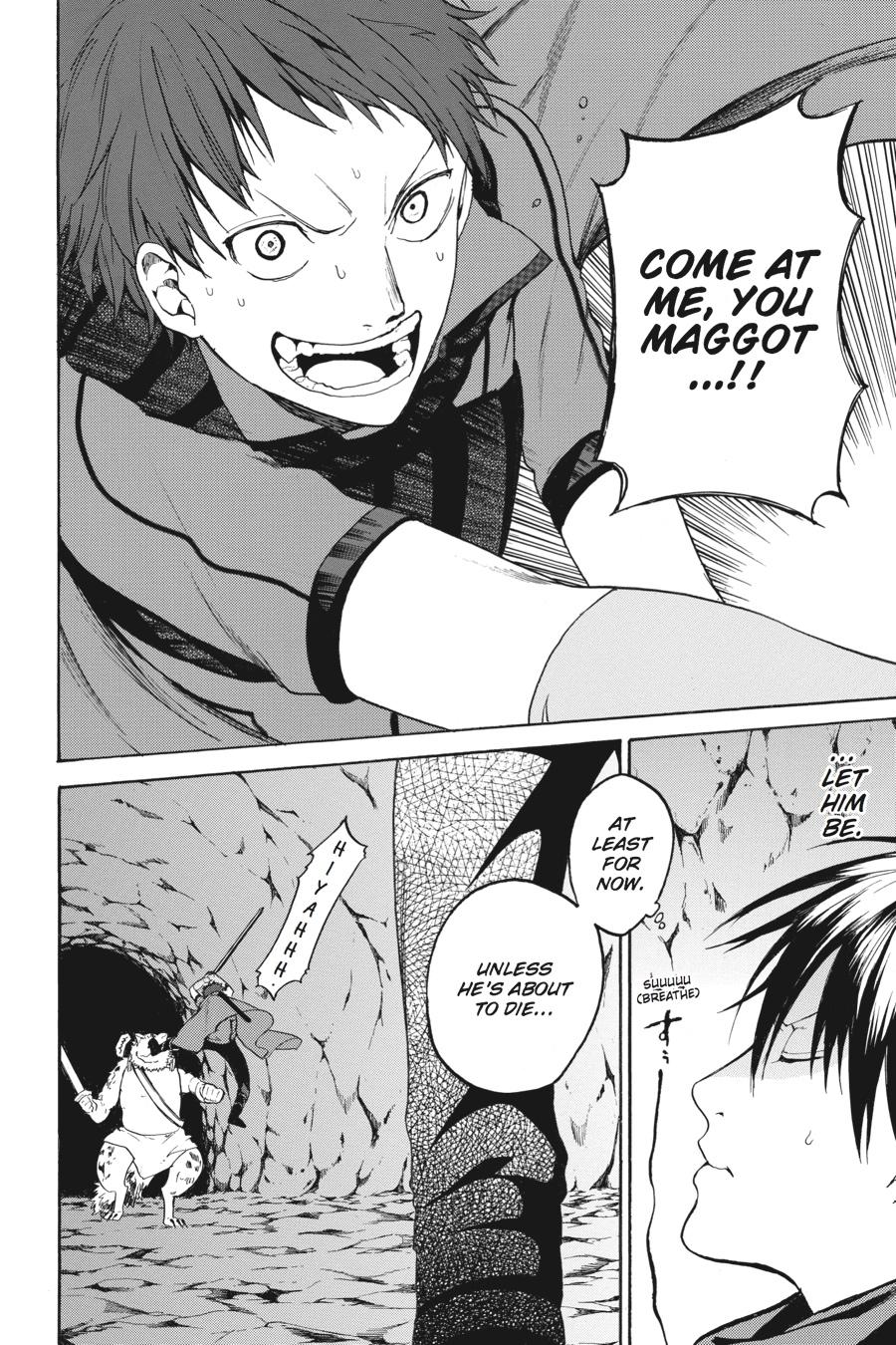 Hai to Gensou no Grimgal Chapter 12 page 21 - Chapter 12